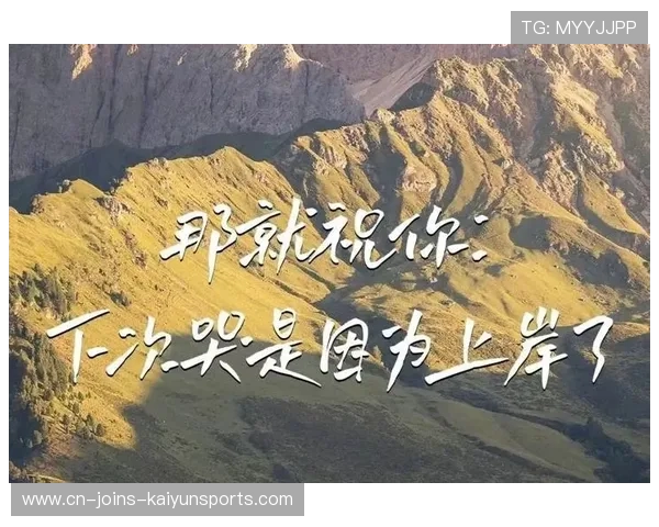 逆境中的顽强拼搏,赢得最关键胜利!,表达在逆境中也能拼搏的句子 逆境中的顽强拼搏,赢得最关键胜利!,表达在逆境中也能拼搏的句子