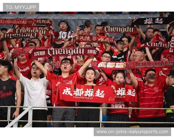 球迷暴动:主场战术不满引发观众抗议行动 球迷暴动:主场战术不满引发观众抗议行动