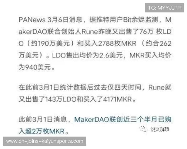 夏季签约回报率排行:哪笔合同最值? 夏季签约回报率排行:哪笔合同最值?