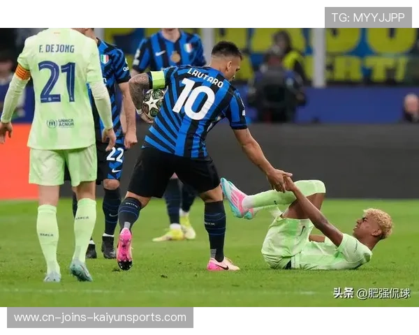 国米后场人手紧缺，防守转换速度需重点改善