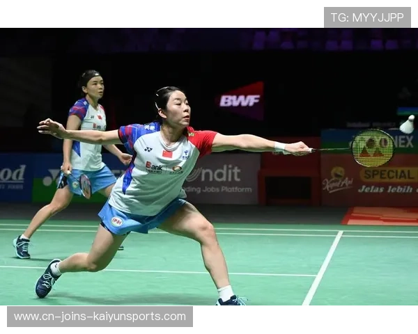 羽毛球双打组合默契拉满,逆转戏码震撼对手 羽毛球双打组合默契拉满,逆转戏码震撼对手