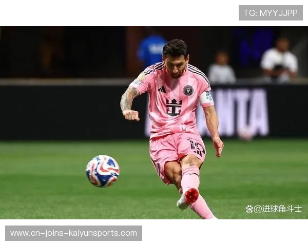 梅西反击中挑传送门,迈阿密国际在关键战取得领先 梅西反击中挑传送门,迈阿密国际在关键战取得领先