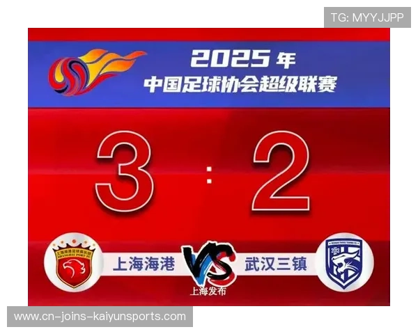 上海海港的推进风格愈发具有攻击性 上海海港的推进风格愈发具有攻击性