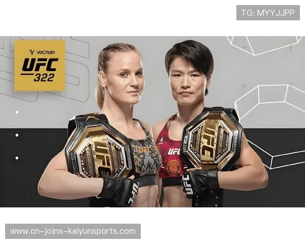 UFC巅峰之战：一记转身后踢神技，瞬间终结对手的精彩瞬间