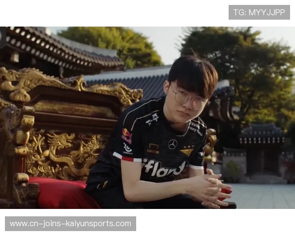 Faker的冠军学：长胜之道与逆风博弈