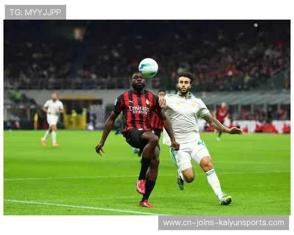 AC米兰1比0胜罗马，迈尼昂获最高分福法纳最低，ac米兰对罗马的比分预测