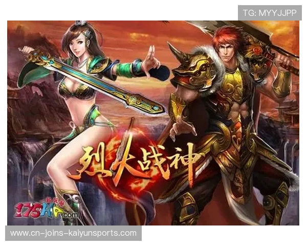 赛季最后冲刺，谁能问鼎殊荣？，赛季最后一天还能上战神吗