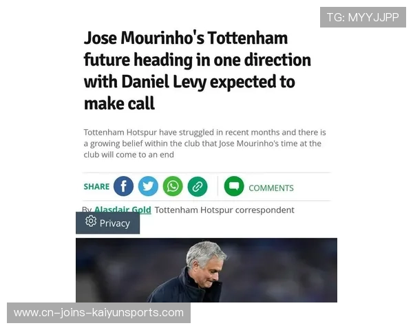 墨菲认为自己“比赛节奏掌握得更好”