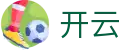开云·体育(kaiyun)官方网站_KAIYUN SPORTS